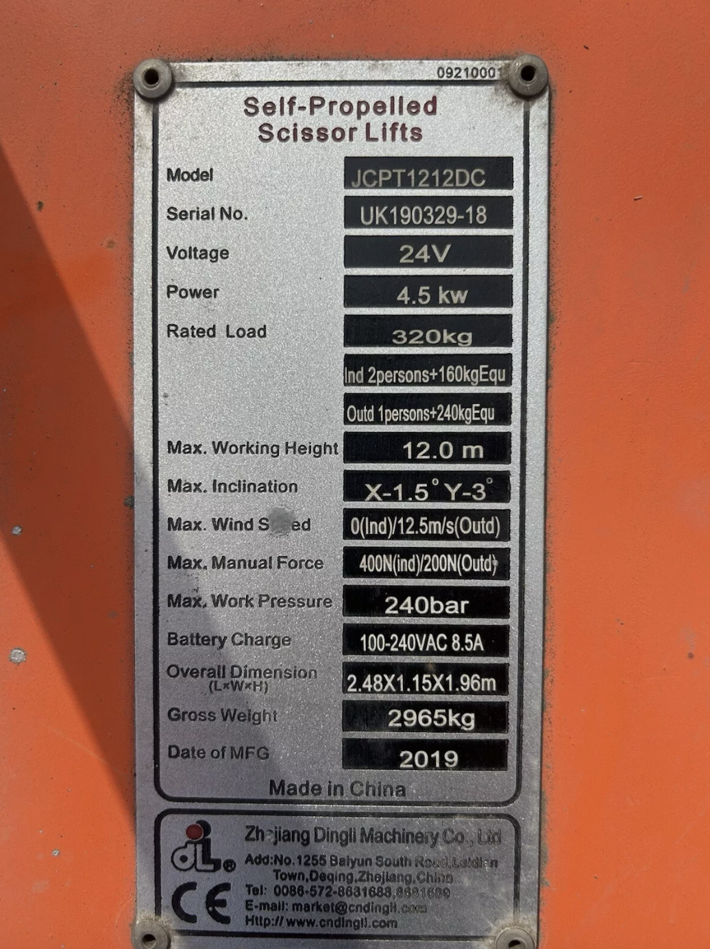 12m Dingli JCPT1212DC Electric Scissor Lift Access Platform MEWP (Genie, Skyjack)