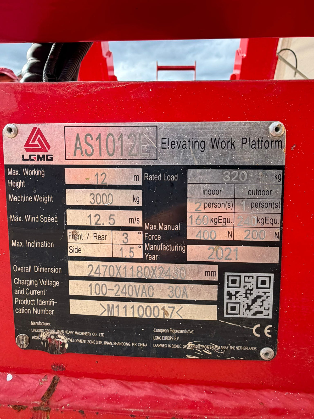 2021 LGMG AS1012E Scissor Lift Access Platform MEWP
