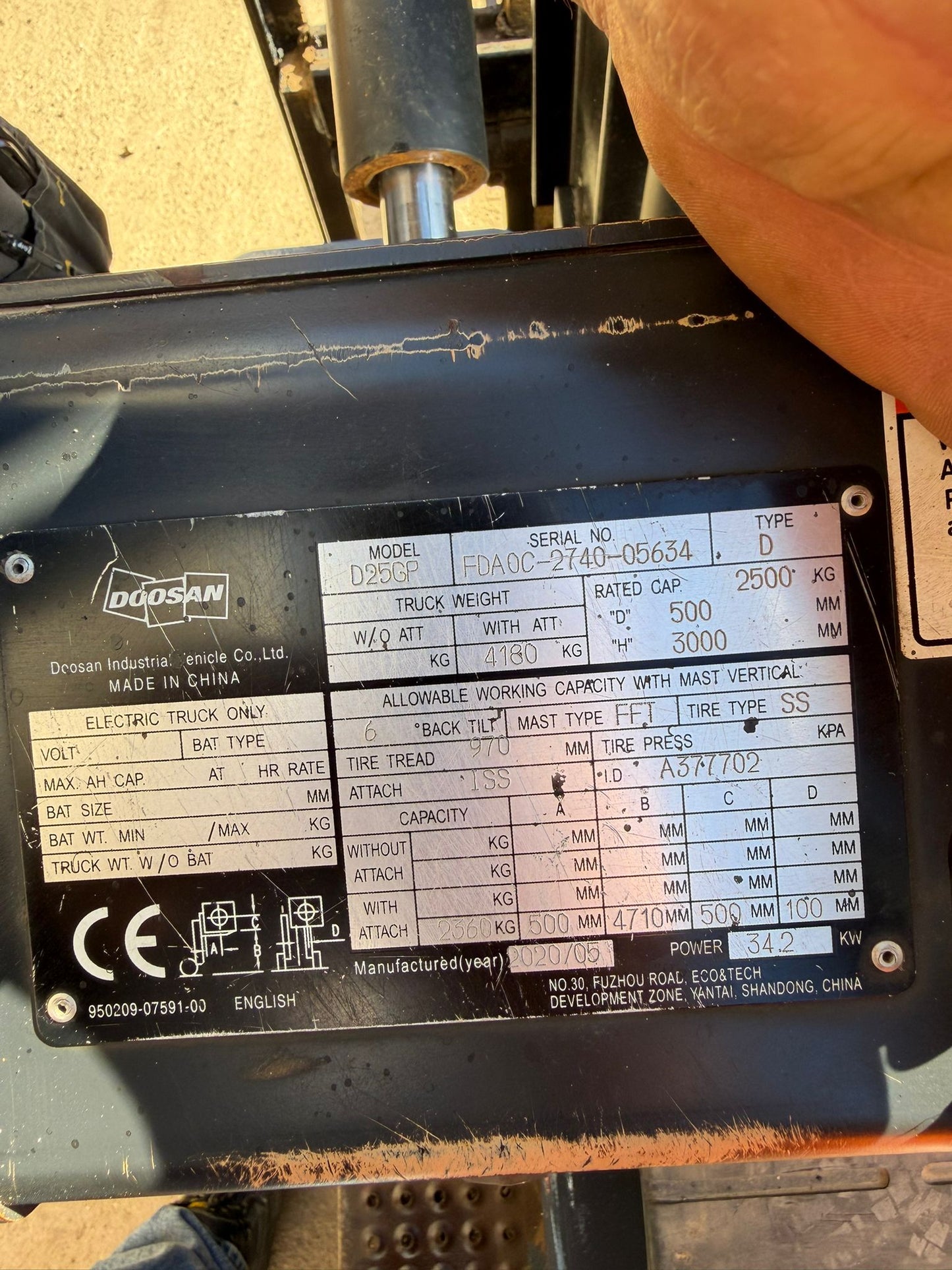 2020 1517h Doosan D25GP Diesel Forklift Triple Mast Counterbalance (Toyota, Hyster, Linde)